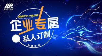 中小微企业的策划要从品牌入手且懂得量身定制
