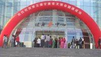 甘肃企业策划公司 兰州媒介运营中心 首选兰州达雅_商务服务_世界工厂网中国产品信息库