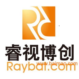 深圳科技行业画册、logo、产品册、折页、海报设计 专业企业策划解决方案