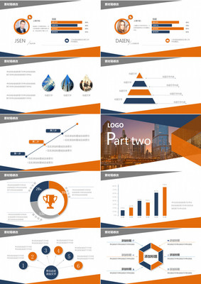 从44页精心设计到高效落地 打造通用型企业宣传策划全攻略